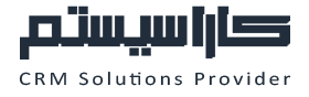 پورتال مشتریان کاراسیستم